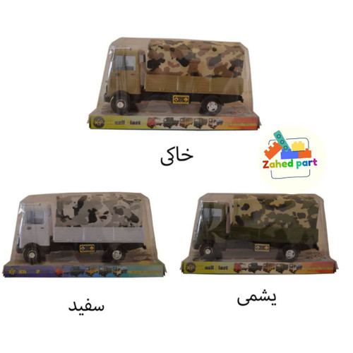 خاور اسباب بازی چادر چریکی طرح نظامی مناسب بازی کودک و فروش تکی و عمده