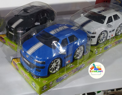 پرشیا وکیومی کوچک مناسب بازی کودکان، فروش تکی و عمده